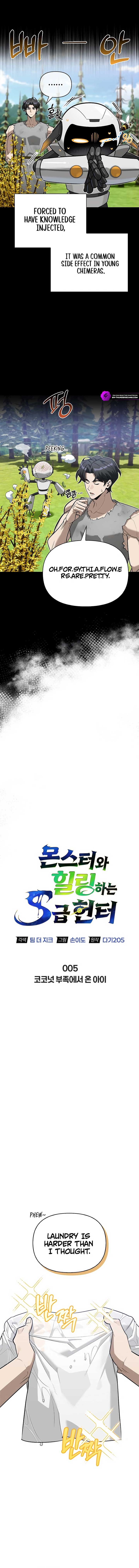 S-Class Hunter Heals with Monsters - Chapter 5 Page 4