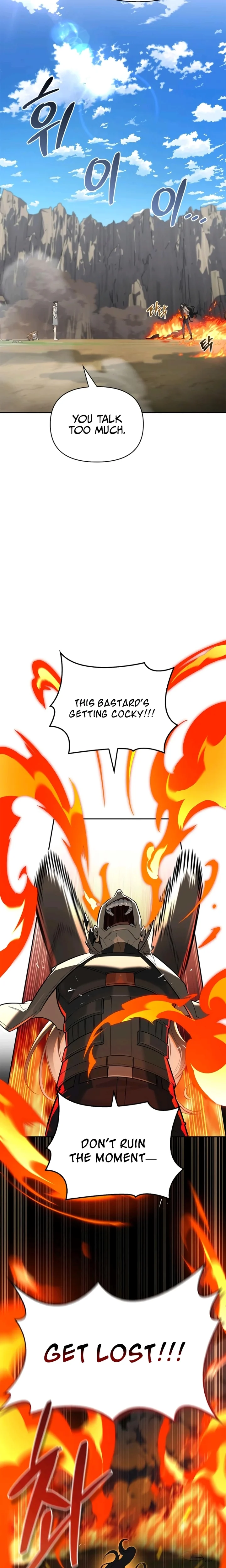 S-Class Hunter Heals with Monsters - Chapter 6 Page 26