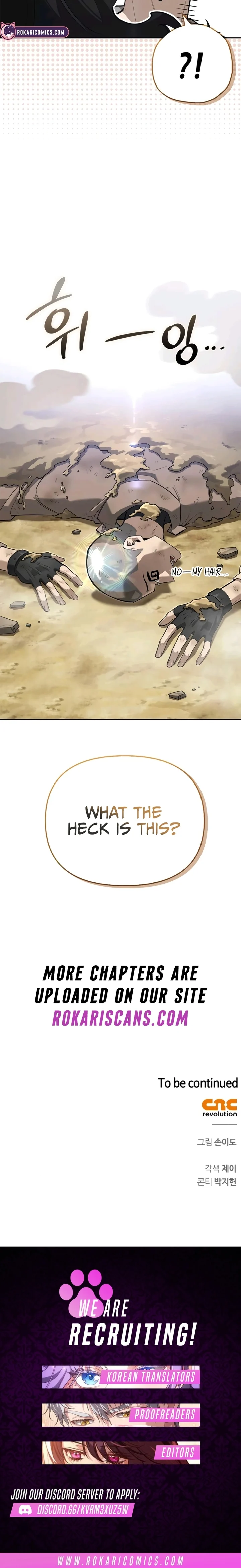 S-Class Hunter Heals with Monsters - Chapter 6 Page 31