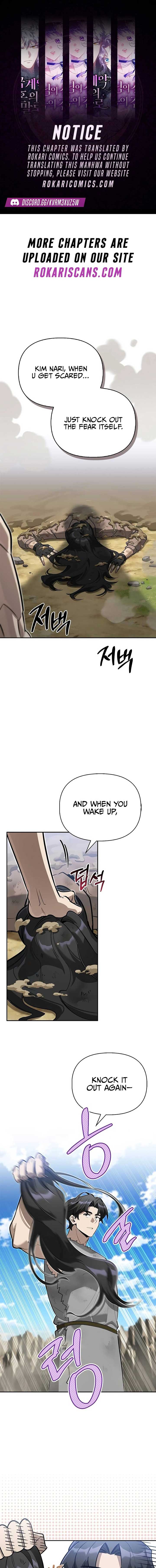 S-Class Hunter Heals with Monsters - Chapter 7 Page 1