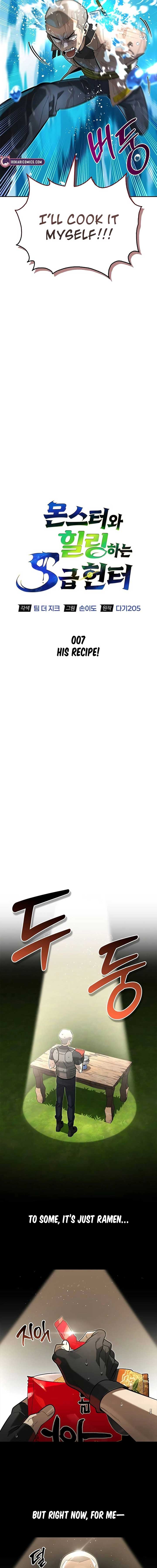 S-Class Hunter Heals with Monsters - Chapter 7 Page 11