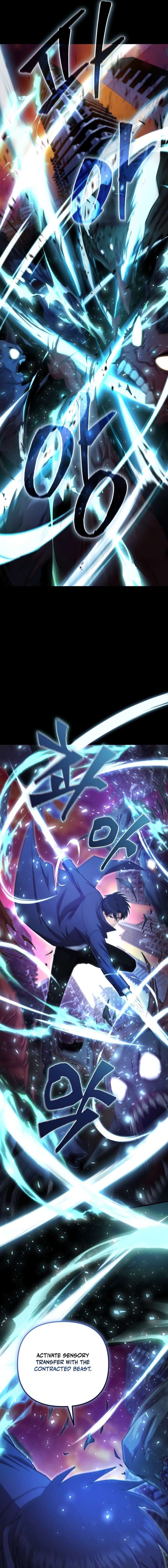 The Absolute’s Modern Life - Chapter 1 Page 37