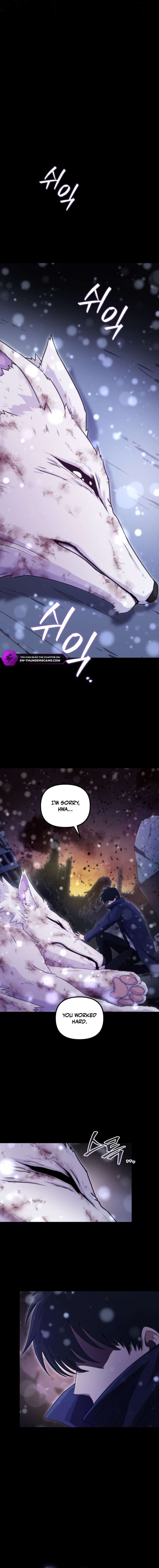 The Absolute’s Modern Life - Chapter 1 Page 41