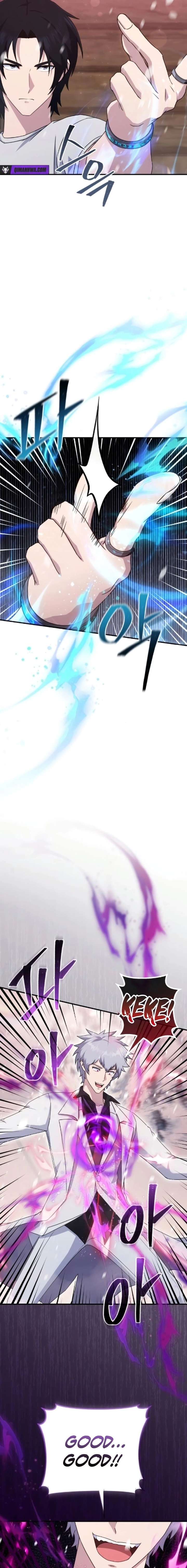 The Absolute’s Modern Life - Chapter 11 Page 21