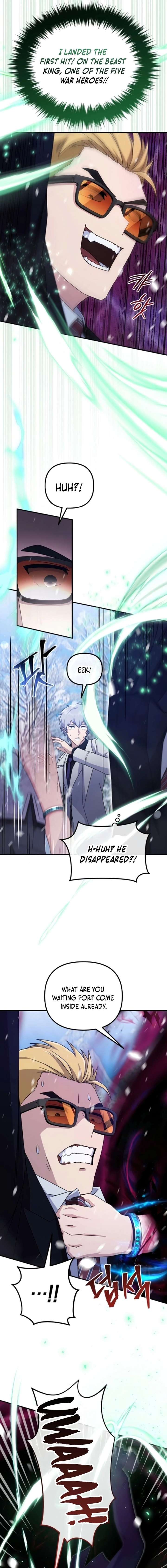 The Absolute’s Modern Life - Chapter 11 Page 7