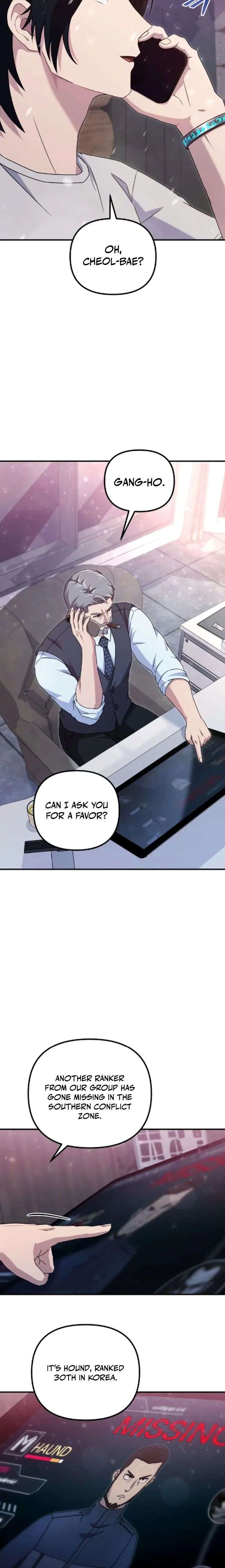 The Absolute’s Modern Life - Chapter 12 Page 11