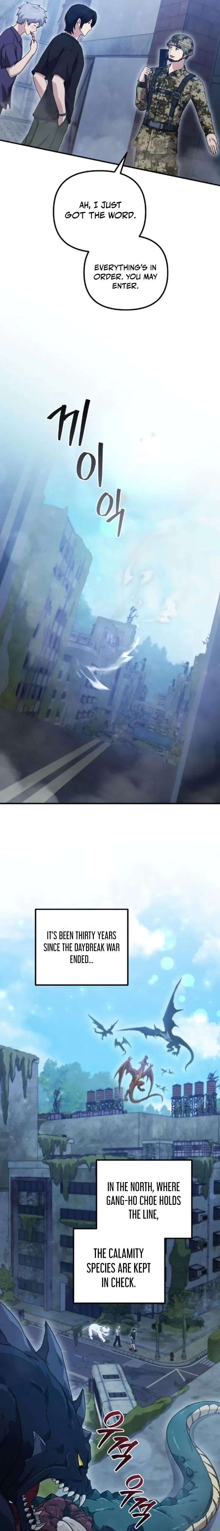 The Absolute’s Modern Life - Chapter 12 Page 16