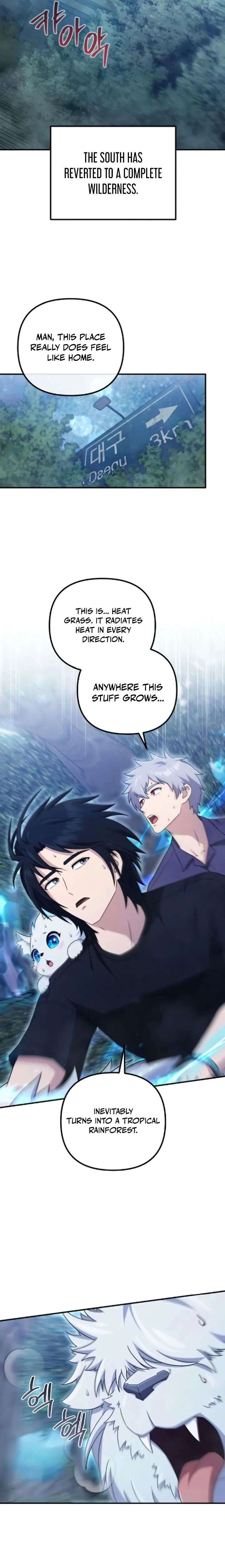 The Absolute’s Modern Life - Chapter 12 Page 22