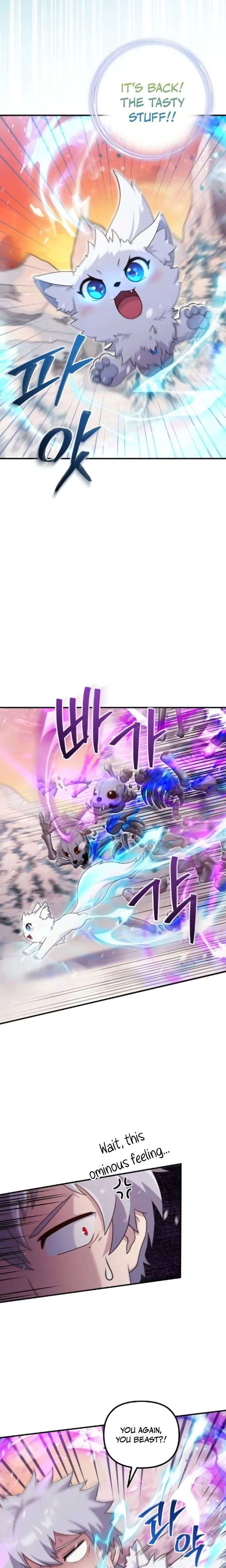 The Absolute’s Modern Life - Chapter 12 Page 4