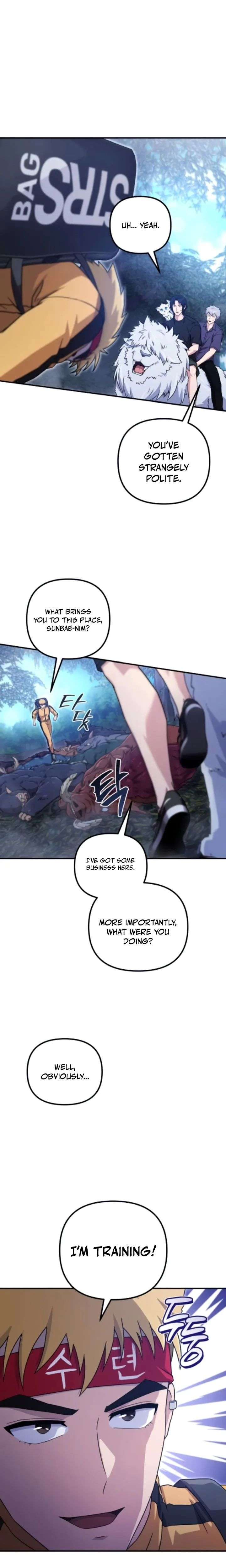 The Absolute’s Modern Life - Chapter 13 Page 4