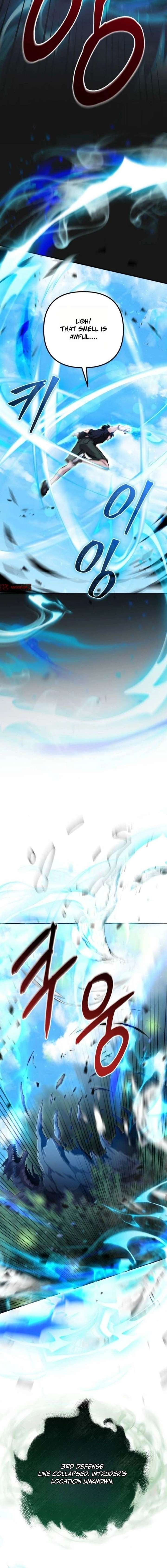 The Absolute’s Modern Life - Chapter 14 Page 16