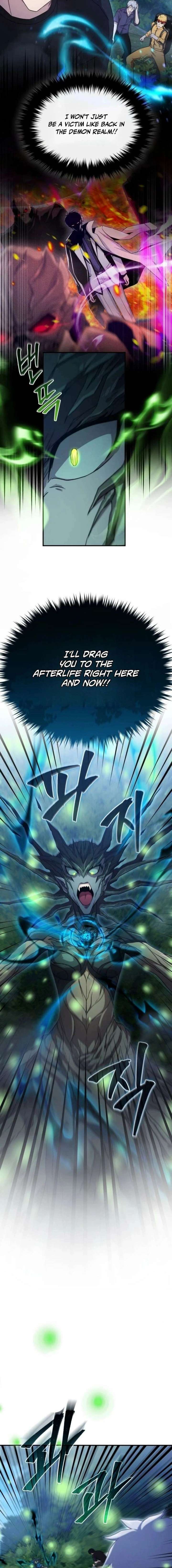 The Absolute’s Modern Life - Chapter 14 Page 20