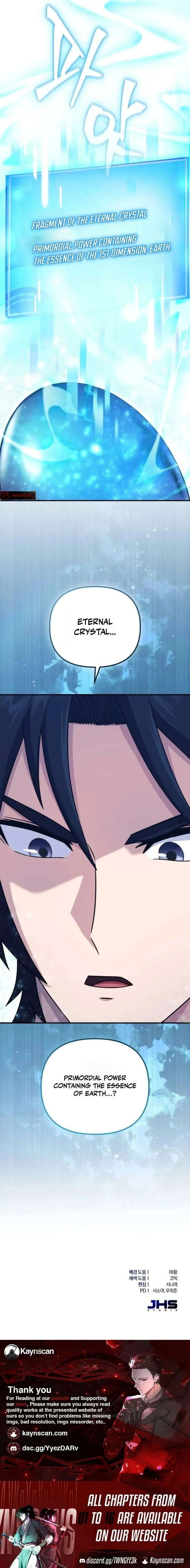 The Absolute’s Modern Life - Chapter 14 Page 26