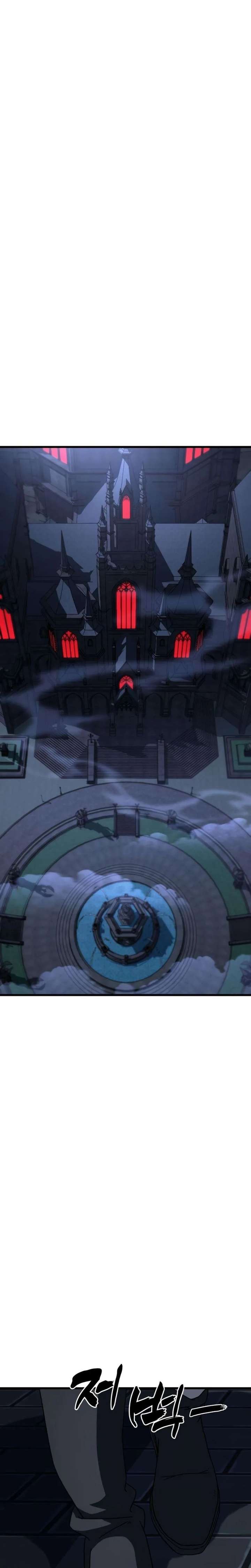 The Absolute’s Modern Life - Chapter 16 Page 28