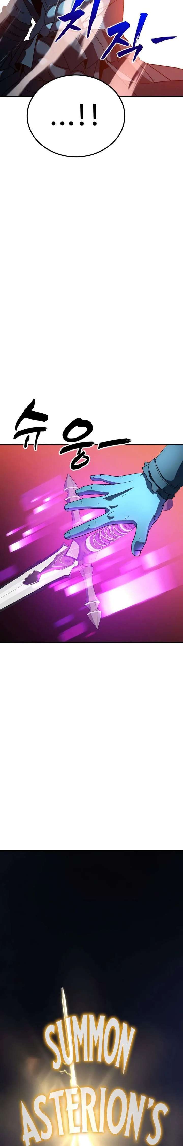 The Absolute’s Modern Life - Chapter 16 Page 5