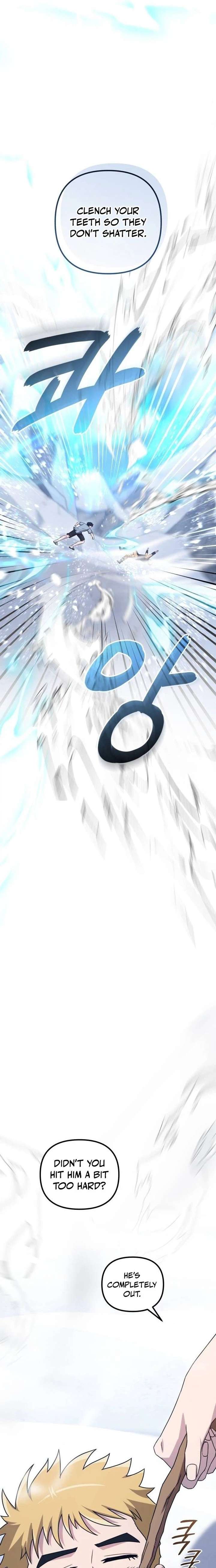 The Absolute’s Modern Life - Chapter 18 Page 11