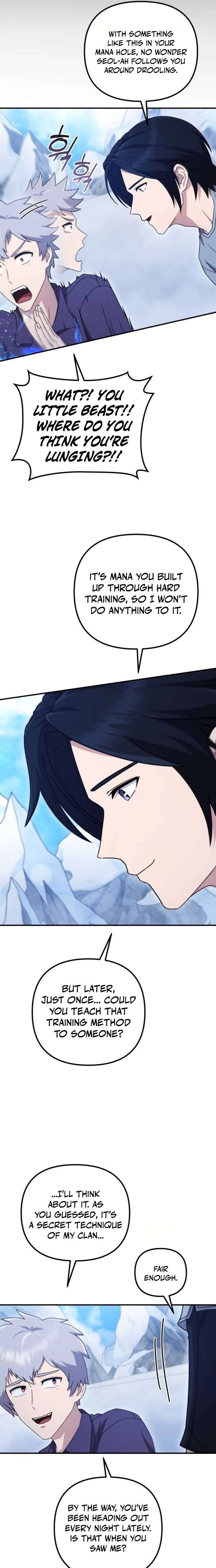 The Absolute’s Modern Life - Chapter 18 Page 16