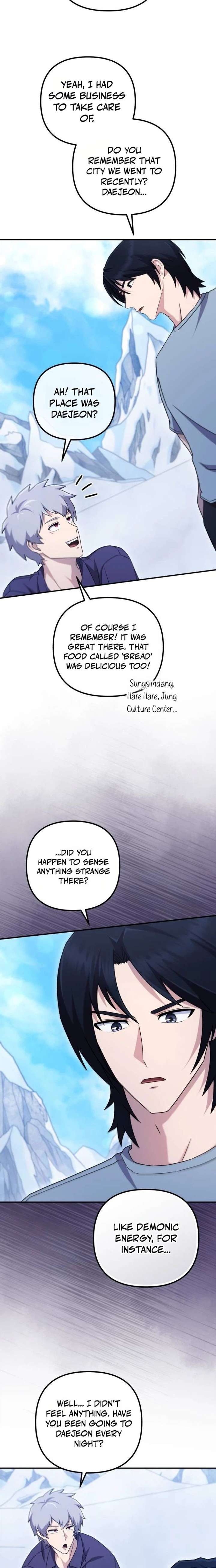 The Absolute’s Modern Life - Chapter 18 Page 17