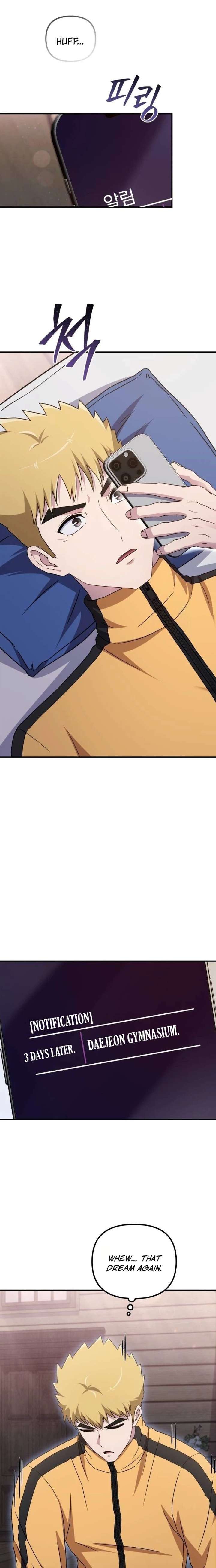 The Absolute’s Modern Life - Chapter 18 Page 2