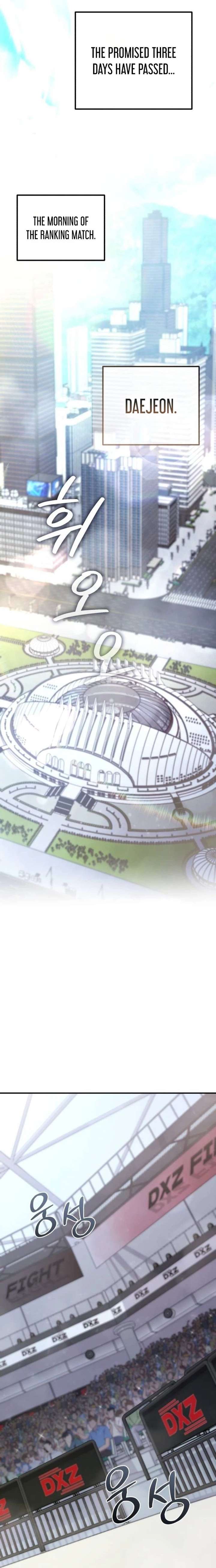 The Absolute’s Modern Life - Chapter 18 Page 31