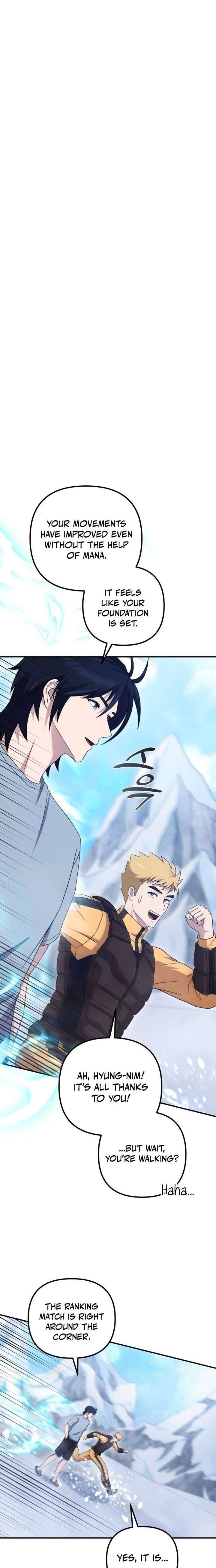 The Absolute’s Modern Life - Chapter 18 Page 5