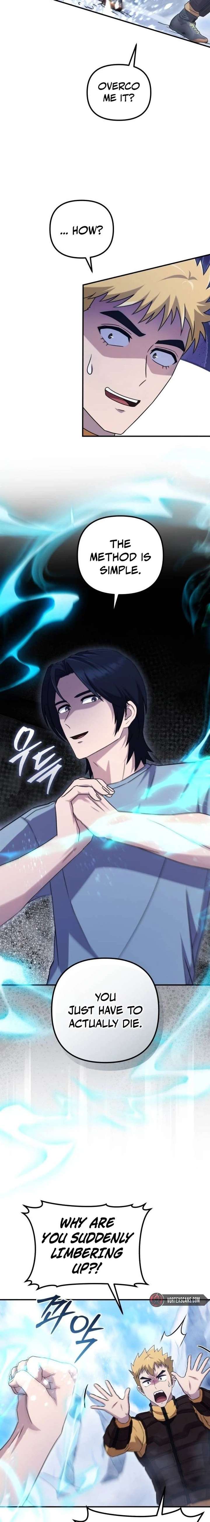 The Absolute’s Modern Life - Chapter 18 Page 8