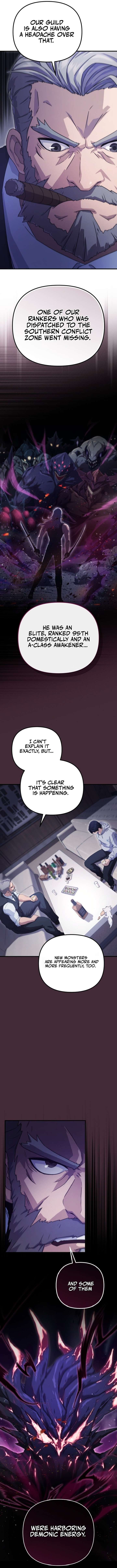 The Absolute’s Modern Life - Chapter 2 Page 12