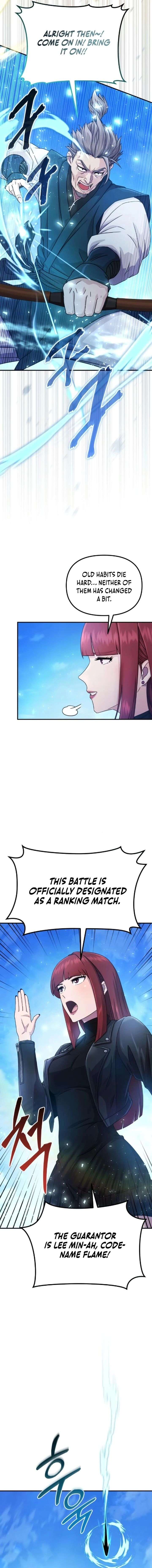 The Absolute’s Modern Life - Chapter 4 Page 19