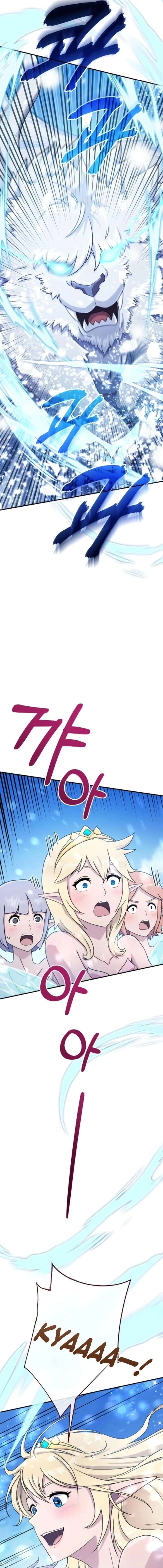 The Absolute’s Modern Life - Chapter 4 Page 9