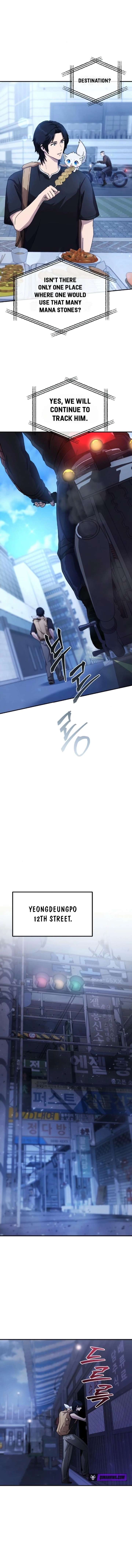 The Absolute’s Modern Life - Chapter 5 Page 13