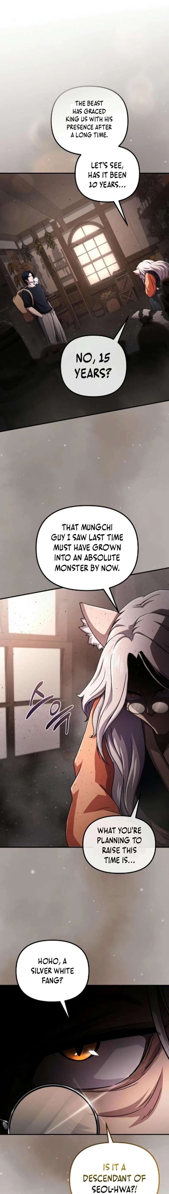 The Absolute’s Modern Life - Chapter 5 Page 14