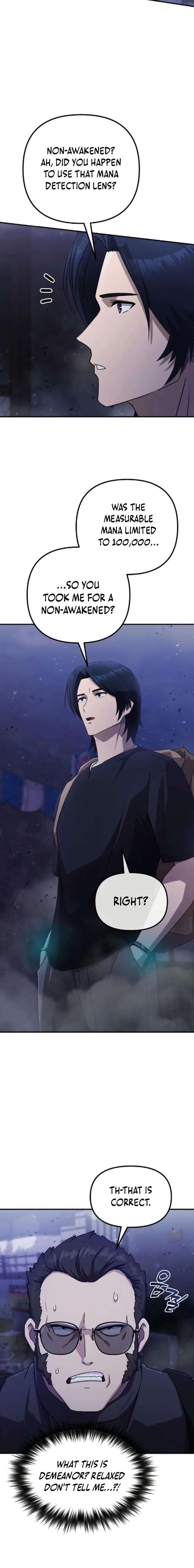 The Absolute’s Modern Life - Chapter 5 Page 26