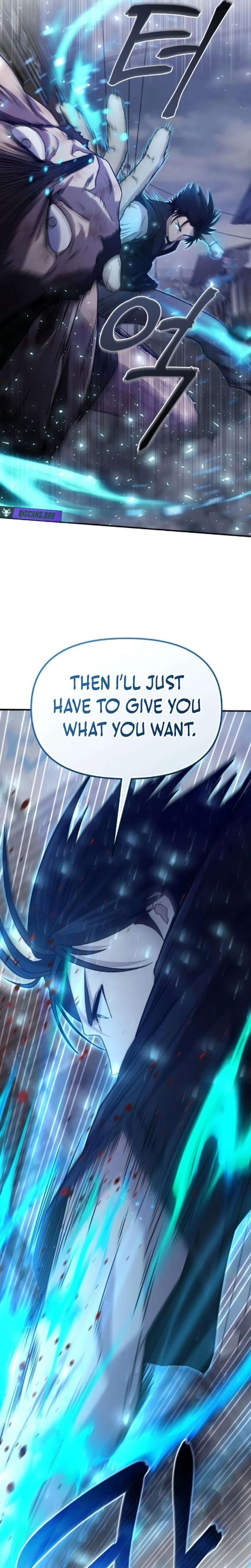 The Absolute’s Modern Life - Chapter 6 Page 15