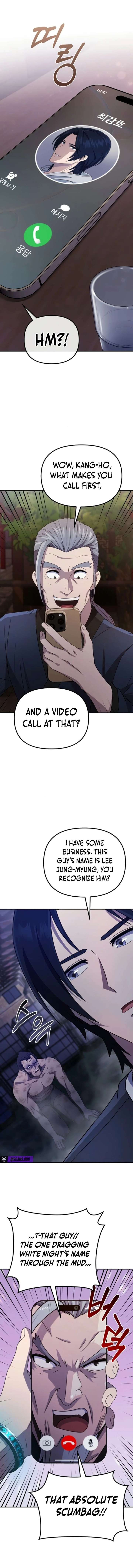 The Absolute’s Modern Life - Chapter 6 Page 17