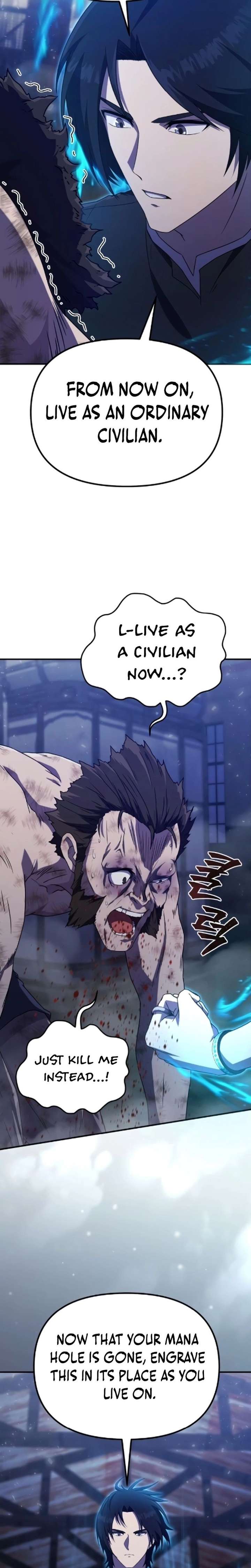The Absolute’s Modern Life - Chapter 6 Page 20