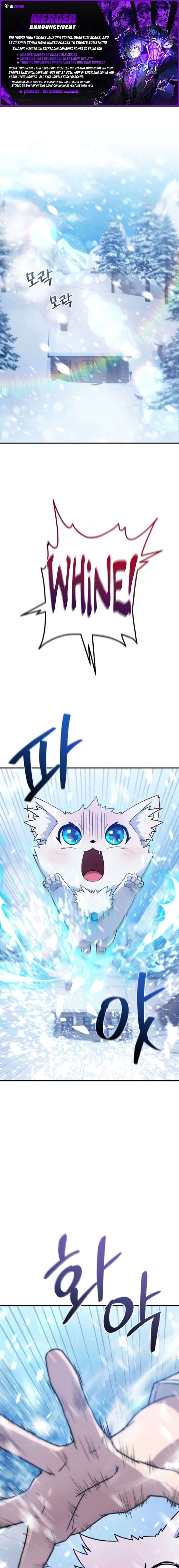 The Absolute’s Modern Life - Chapter 7 Page 1