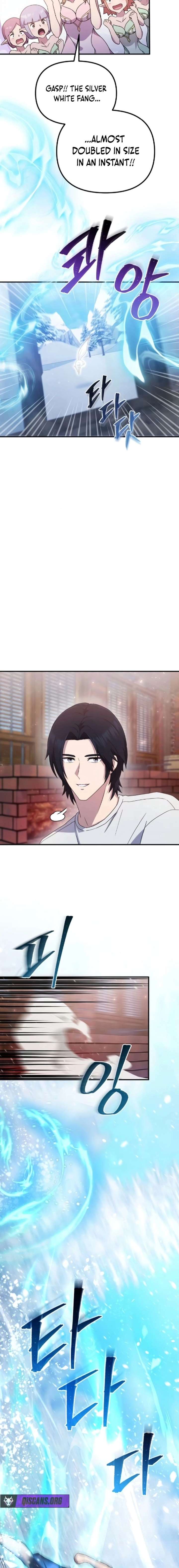 The Absolute’s Modern Life - Chapter 7 Page 20