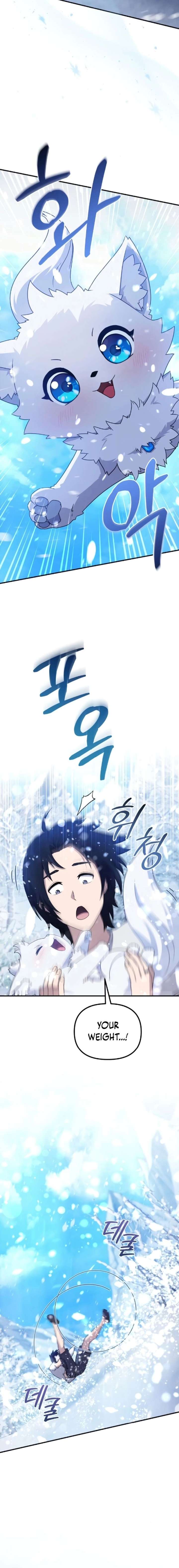 The Absolute’s Modern Life - Chapter 7 Page 24