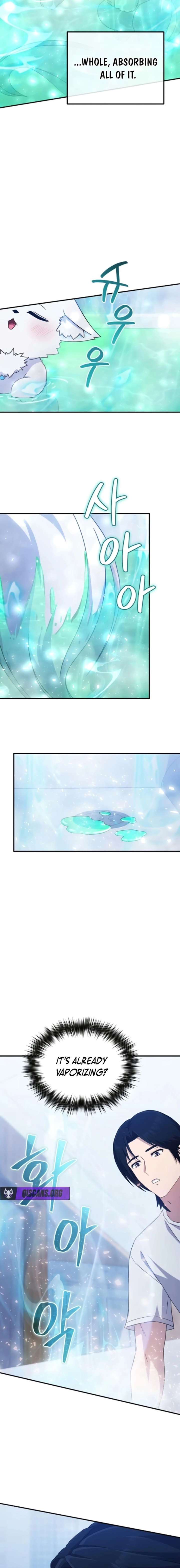 The Absolute’s Modern Life - Chapter 7 Page 6