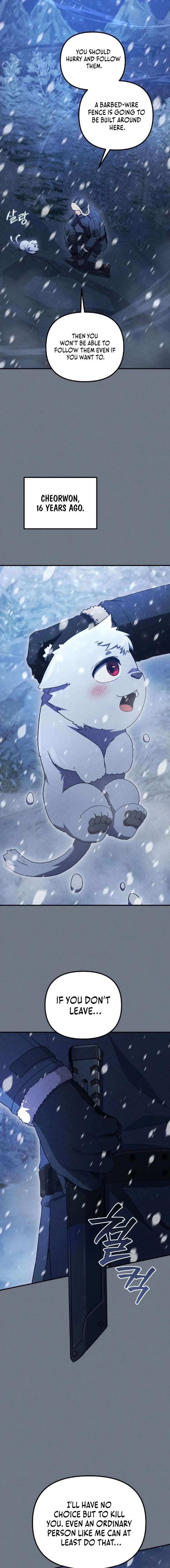 The Absolute’s Modern Life - Chapter 8 Page 2