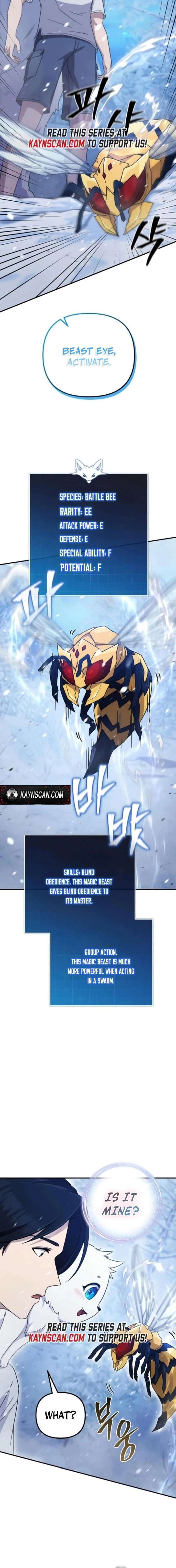 The Absolute’s Modern Life - Chapter 9 Page 2