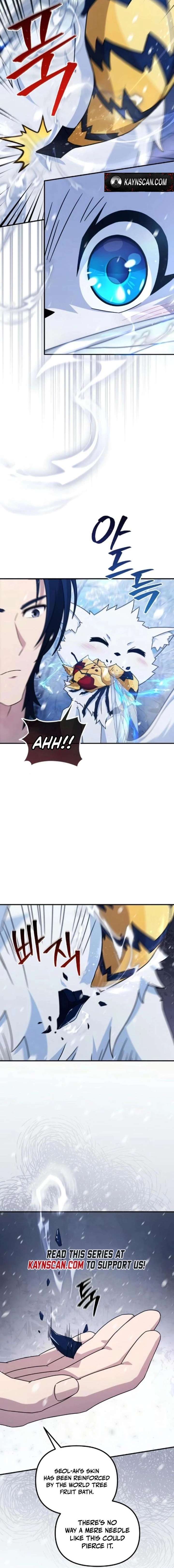 The Absolute’s Modern Life - Chapter 9 Page 4