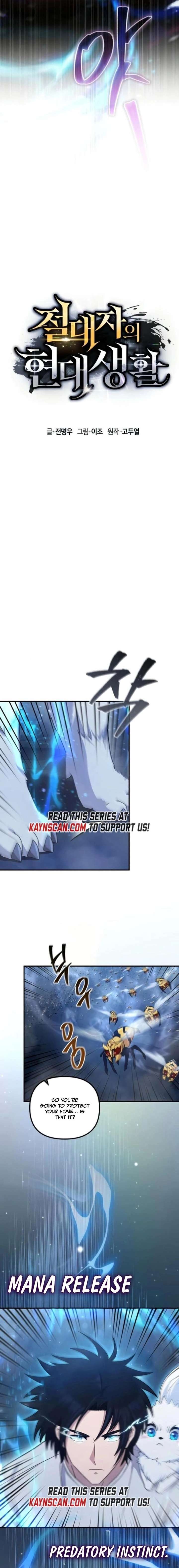 The Absolute’s Modern Life - Chapter 9 Page 9