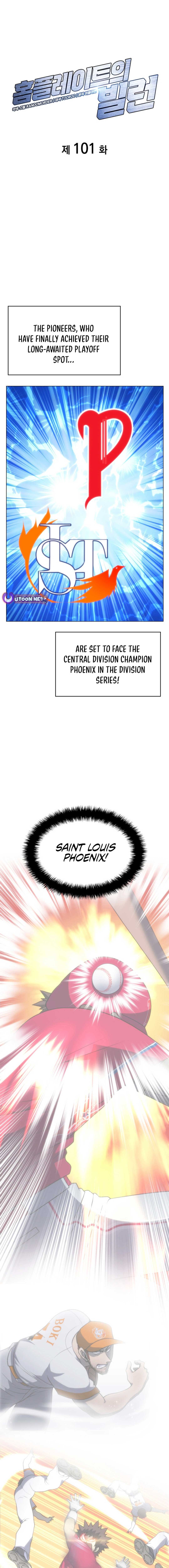 Home Plate Villain - Chapter 101 Page 1