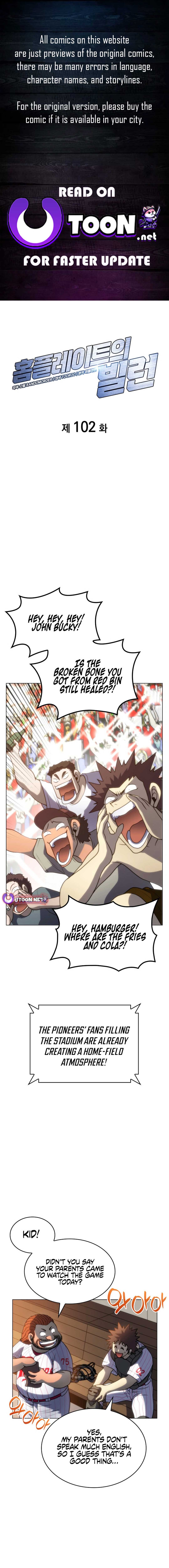 Home Plate Villain - Chapter 102 Page 2