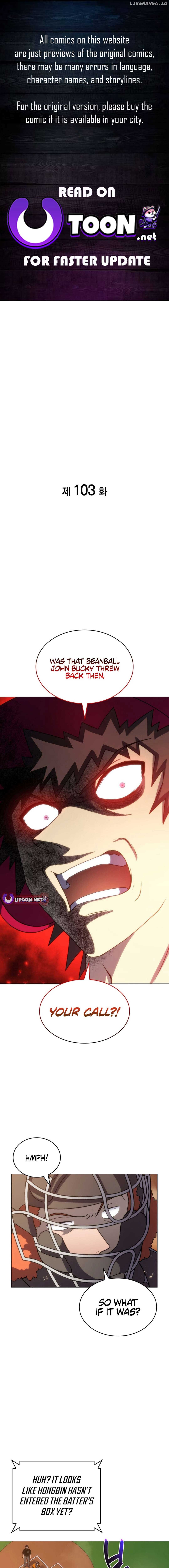 Home Plate Villain - Chapter 103 Page 1