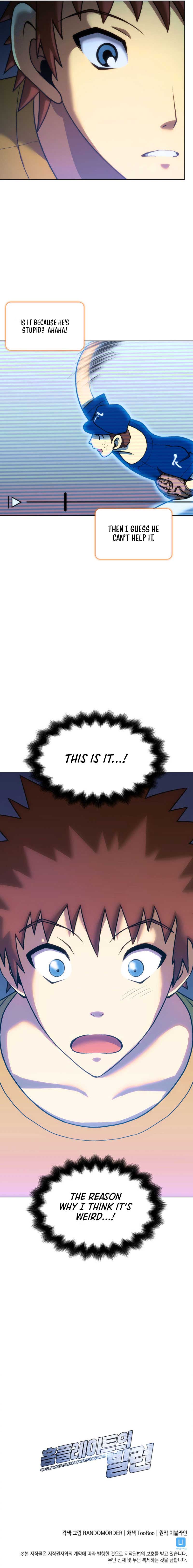 Home Plate Villain - Chapter 12 Page 8