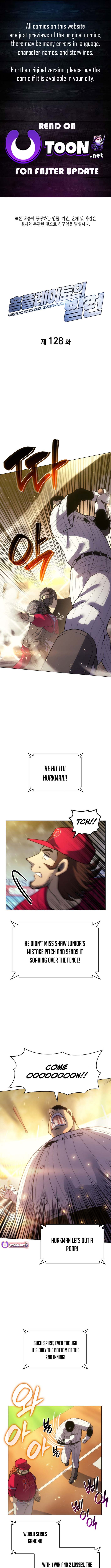 Home Plate Villain - Chapter 128 Page 1