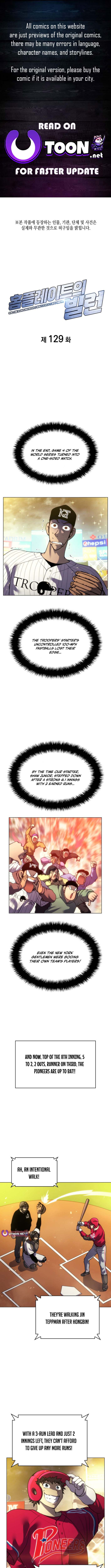 Home Plate Villain - Chapter 129 Page 1