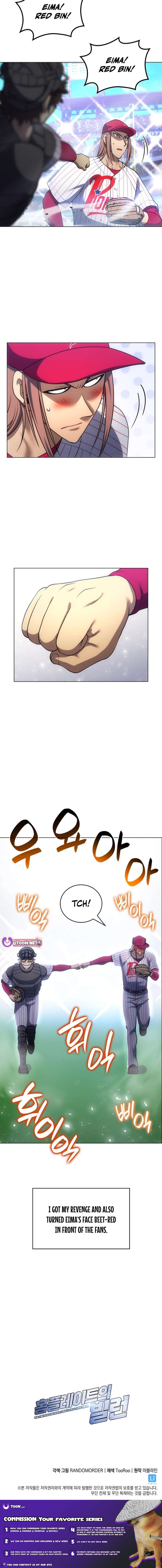 Home Plate Villain - Chapter 142 Page 10